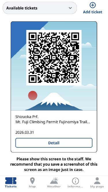 SHIZUOKA FUJI NAVI App User Manual